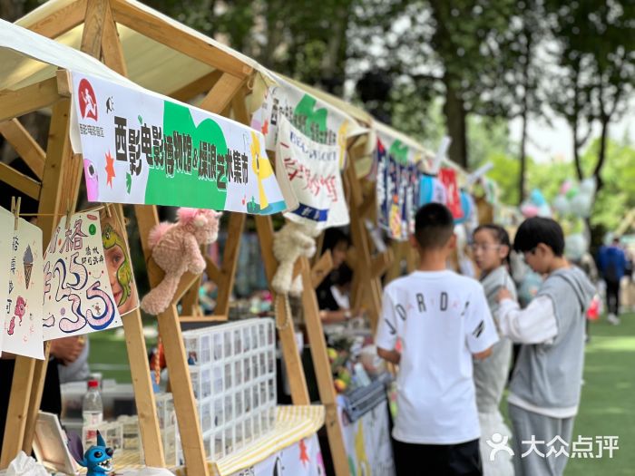 西安电影制片厂图片