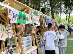 -西安电影制片厂