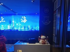 -海底捞火锅(外滩店)