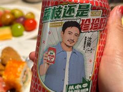 -火炉火自助餐(西直门凯德MALL店)