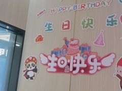 -海底捞火锅(振华商厦店)