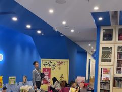 -美吉姆早教(恒隆中心)