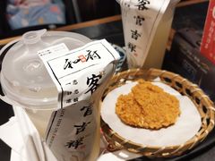 -和府捞面(天河领展广场店)