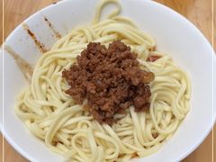 -杨伯英传统杂酱面