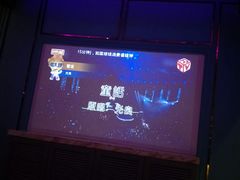 -好乐迪KTV(紫荆广场店)
