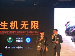 -北京三里屯CHAO酒店