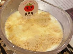 -番茄屋葡式美食(总店)
