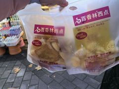 -观音桥百香林西点