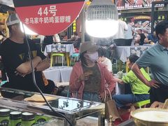 -清真老马家国华牛奶鸡蛋醪糟(正宁路店)