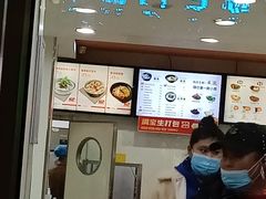 -满宝馄饨(HRB新亭街店)