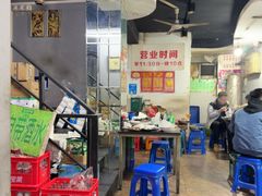 -慧姐烤串(南宁南小区店)