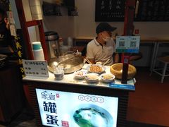 -家宴·灌蛋·沙茶面(曾厝垵店)