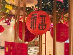 -北京中国大饭店