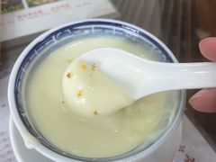 -周大娘牛乳(旧寨古村总店)