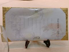 -诺莱仕游艇会