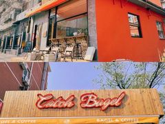 -Catch Bagel(芳草地店)