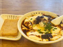 -阿文夜市豆浆油条(临潼路店)