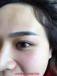 -jk韩式半永久妆容定制中心