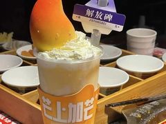 -麻辣英雄重庆火锅(常平店)