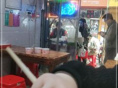 -李字号臭豆腐(总店)