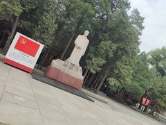 -周恩来同志少年读书旧址