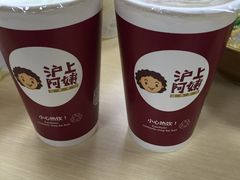 -沪上阿姨鲜果茶(华新大街店)