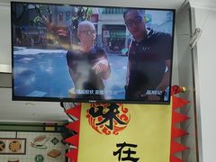 -芝麻糊世家(西华店)