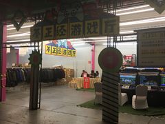 -常州百货大楼