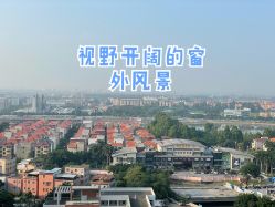 -广州安和泰医学月子会所