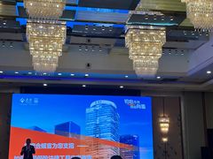 -深圳星河丽思卡尔顿酒店