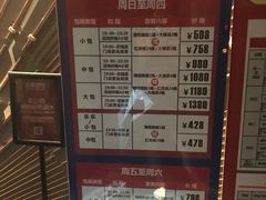 -好乐迪KTV(紫荆广场店)