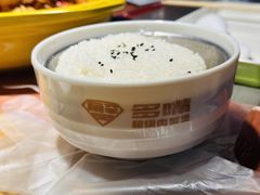 -多嘴肉蟹煲(万达店)