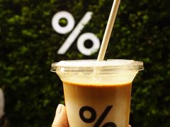 -% Arabica阿拉比卡咖啡(武康路店)
