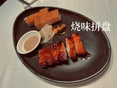 精选烧味拼盘-北京厨房(西安SKP店)