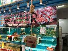 -新享乐海鲜(翠华路店)