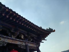 -皇城相府