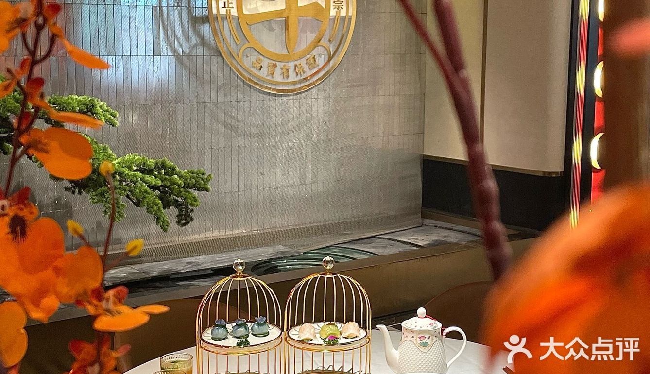 花小钱装大杯...离开广州前一定要来吃这个！