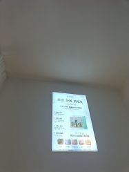 点击看大图 -玫莉蔻皮肤管理中心