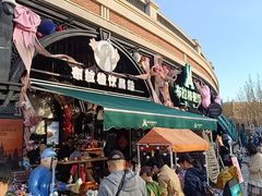 -布拉格餐厅· 中欧捷克菜(全国首店)