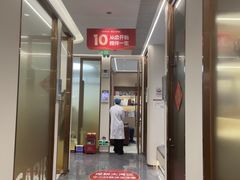 -佛山中大口腔医院·市二级口腔专科医院