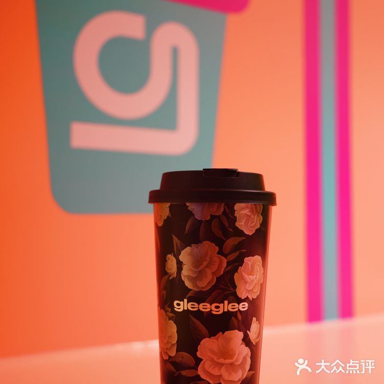 想健康,喝奶茶吧