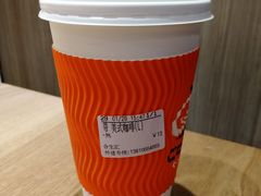 -CoCo都可(合生汇店)
