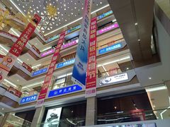 -居然之家(黑龙江南路店)