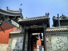 -关帝庙(大同古城)