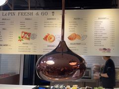 -1868 Café(上海自然博物馆店)