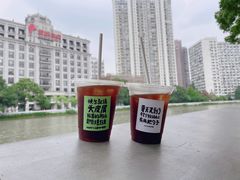 -人民咖啡馆(四行仓库店)