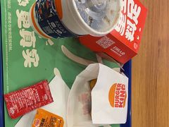 -汉堡王(宿迁宝龙广场27803店)