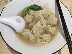 -袁记云饺(鼓楼店)