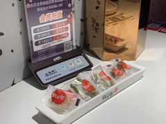 -蛙来哒(诚丰广场店)