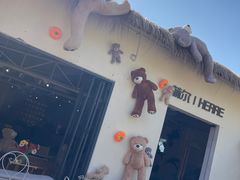 -HERRE·FARM 赫尔露营农场·团建聚会包场